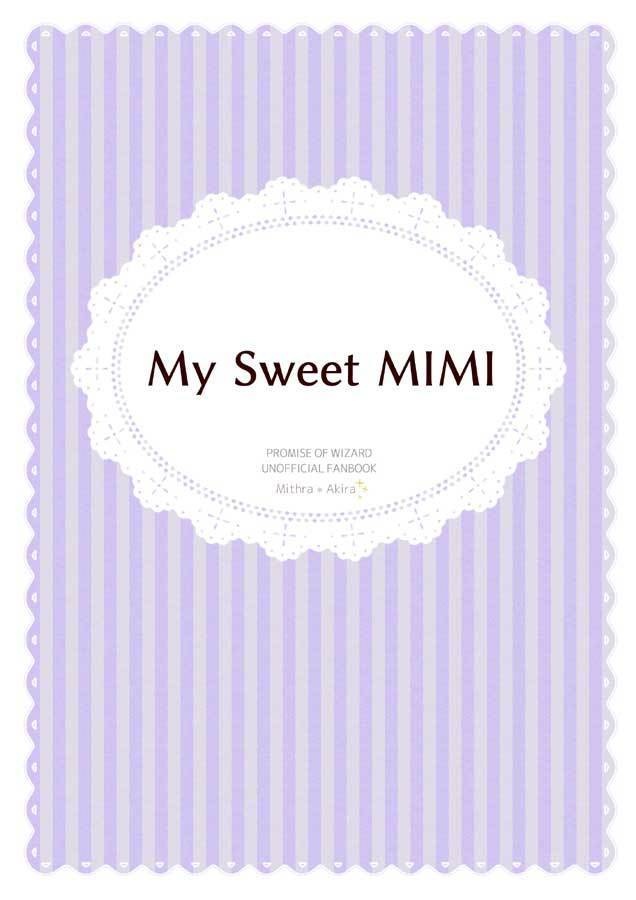 My Sweet MIMI
