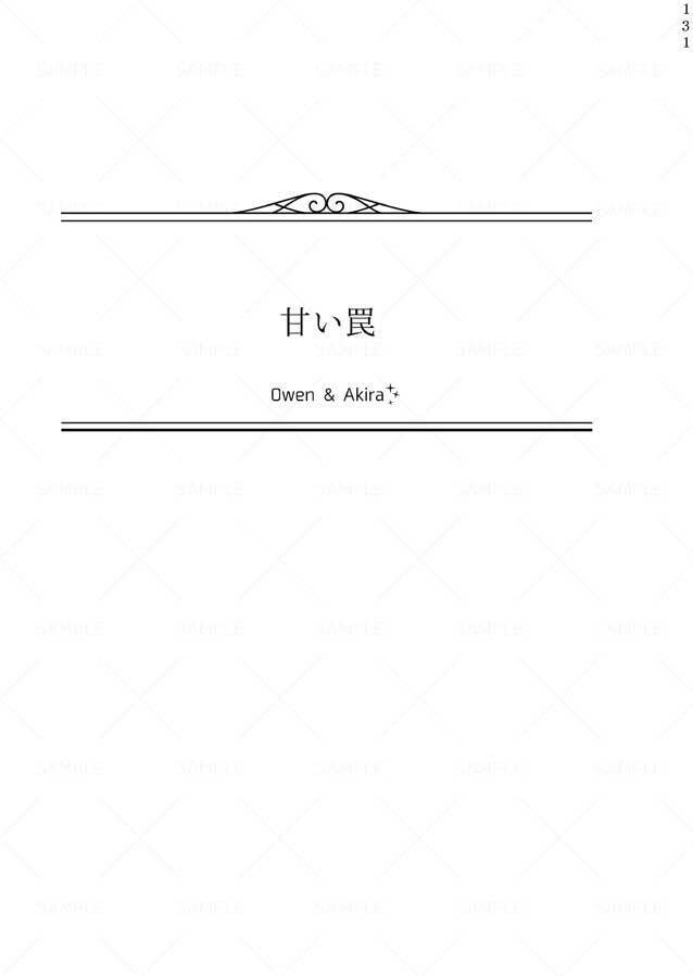 à la carte