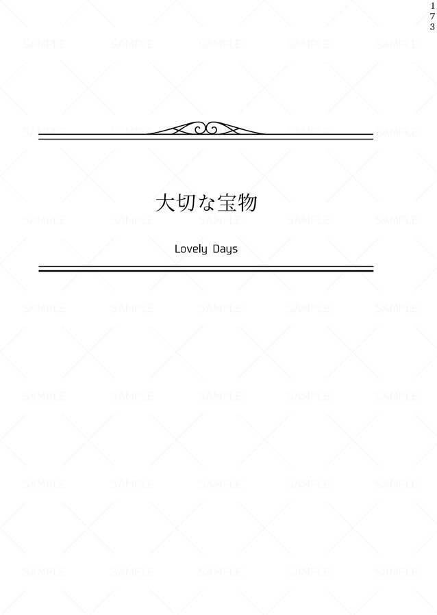 à la carte