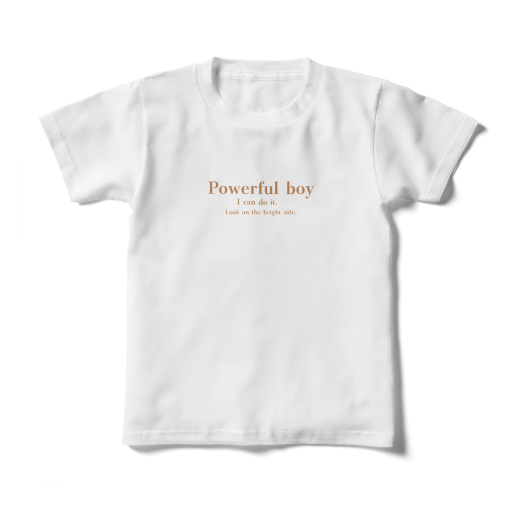 Powerful boy　きっとできる〜プラス思考でいこう
