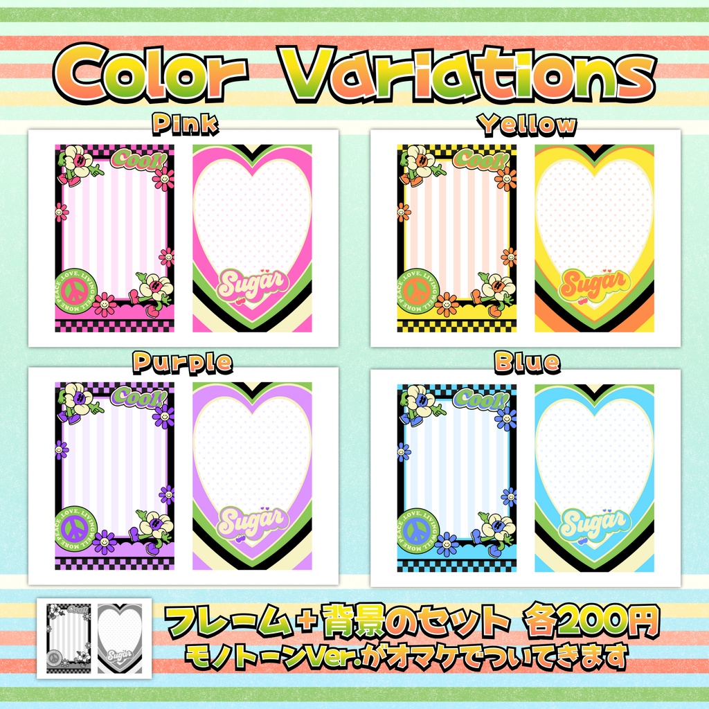ネップリL版用🌈Sweet Pop Frame🌈
