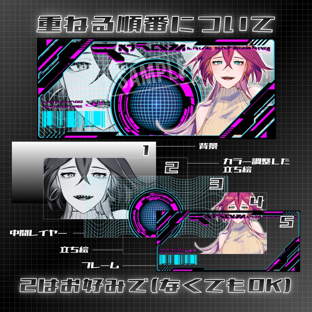 ✦CODE: ORBIT✦IRIAMヘッダー&リング