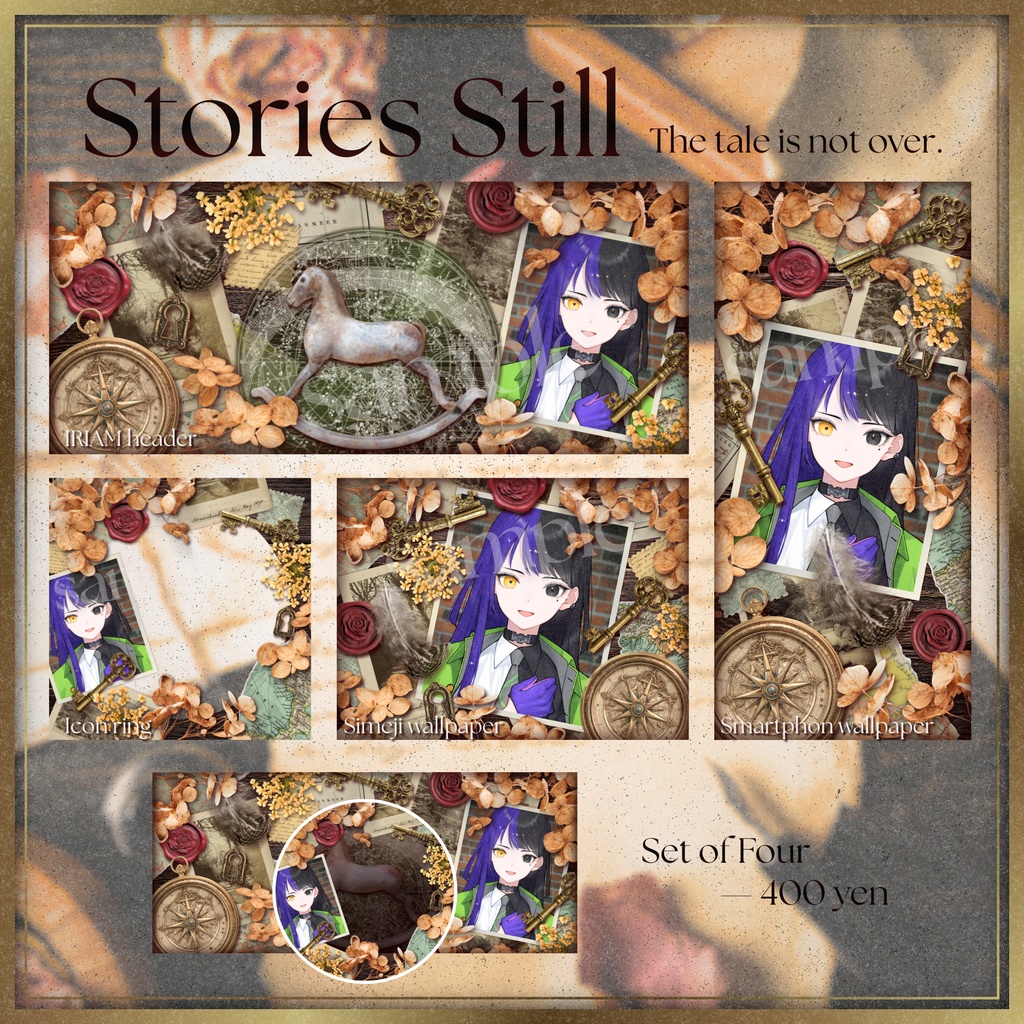 📷🗝Stories Still🗝📷　IRIAMヘッダー・アイコンリング・simeji背景・スマホ壁紙素材セット