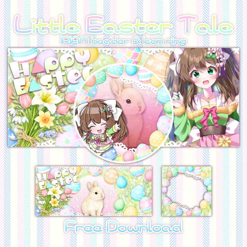 【無料配布】🐇Little Easter Tale🐇IRIAMヘッダー＆アイコンリング素材