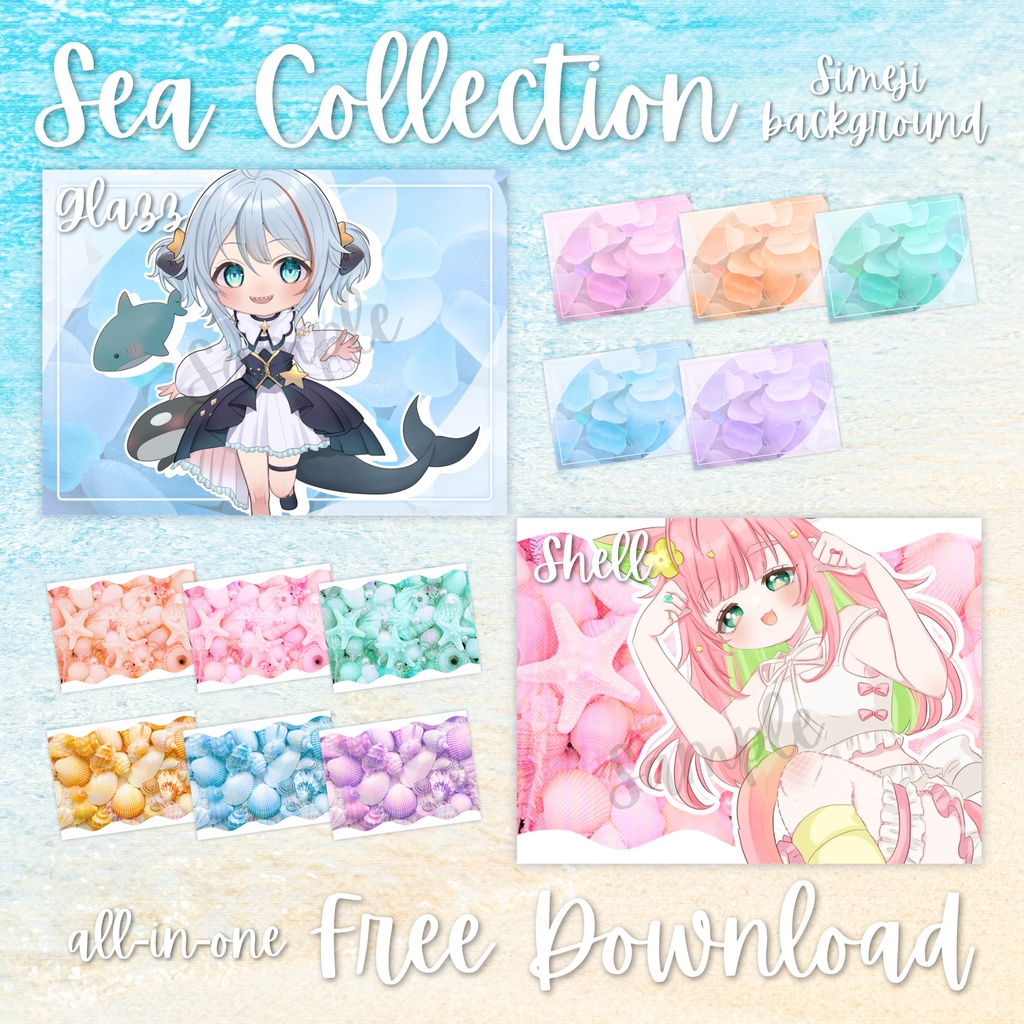 【無料配布】🐚Sea Collection🐚Simeji背景詰め合わせセット