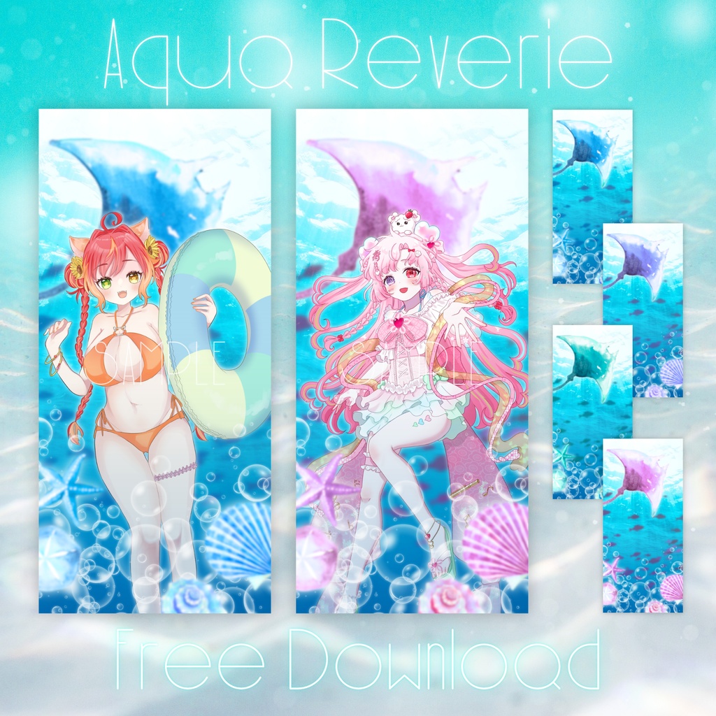 【無料配布】🌊Aqua Reverie🌊スマホ壁紙