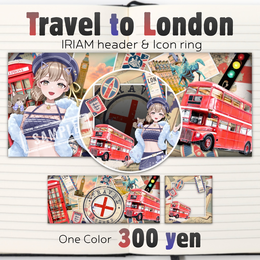🚌Travel to London🚌IRIAMヘッダー・アイコンリング