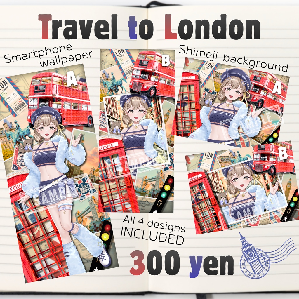 🚌Travel to London🚌スマホ壁紙・Simeji背景