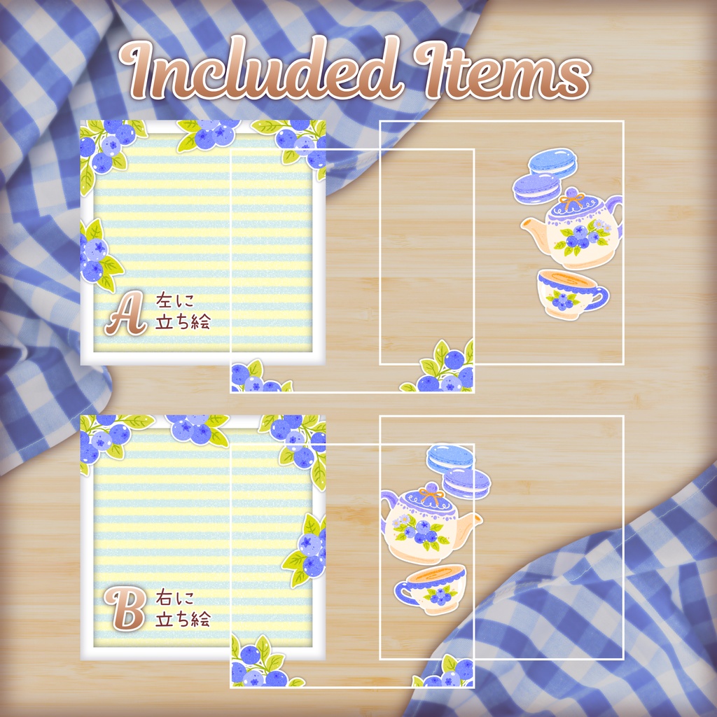 【無料配布】💜💙Blueberry Tea💙💜正方形背景素材