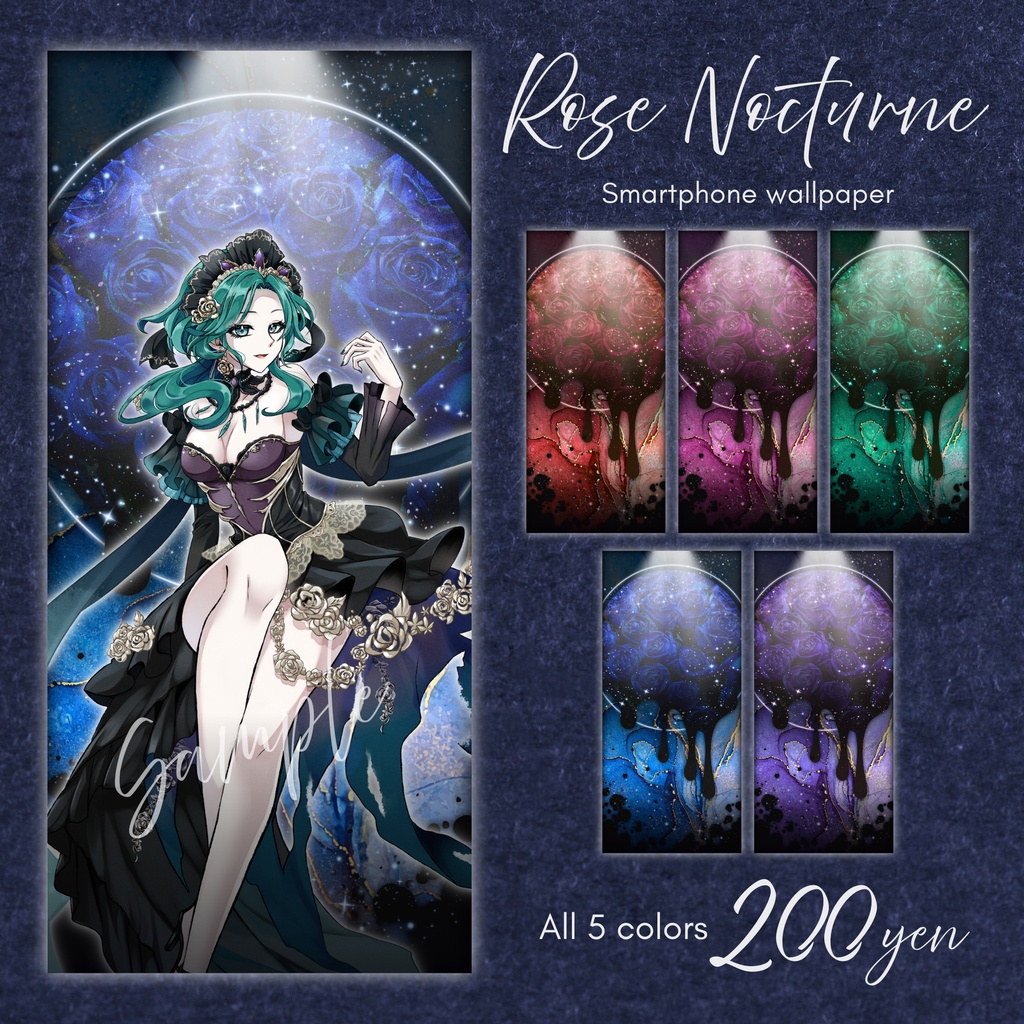🌹Rose Nocturne🌹スマホ壁紙