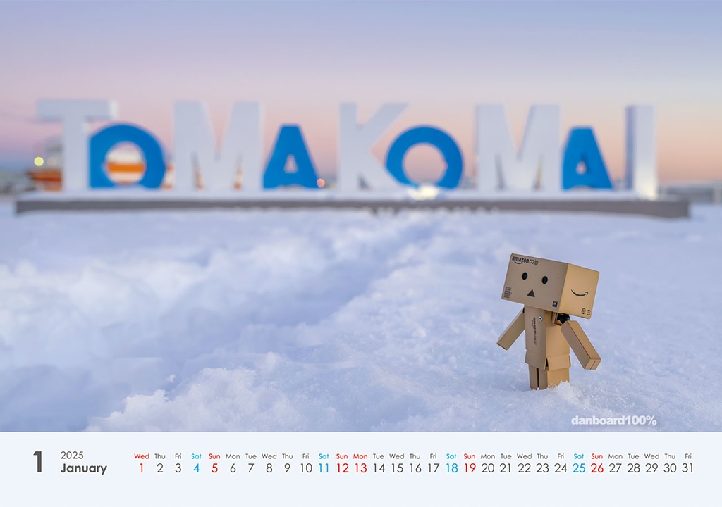2025calendar