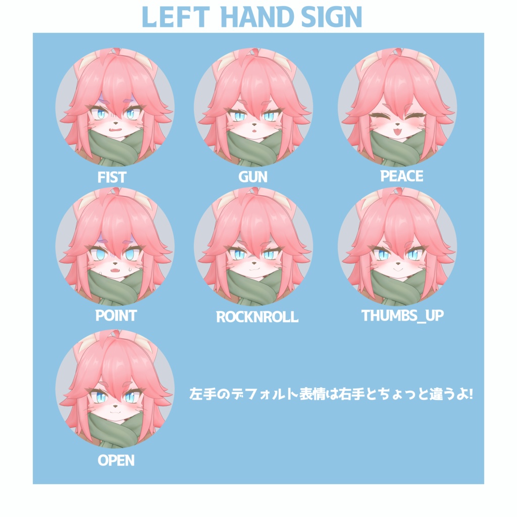 VRChat想定 オリジナル3Dモデル【酒井シホ -Sakai Shiho-】