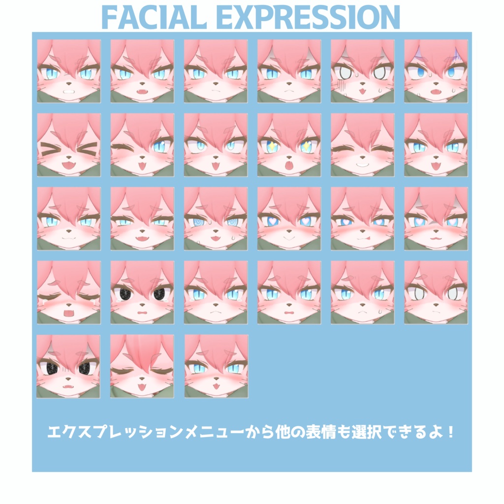 VRChat想定 オリジナル3Dモデル【酒井シホ -Sakai Shiho-】