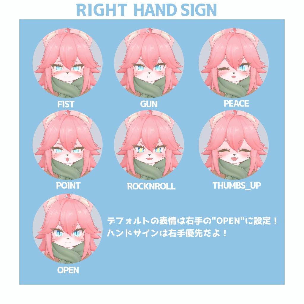 VRChat想定 オリジナル3Dモデル【酒井シホ -Sakai Shiho-】