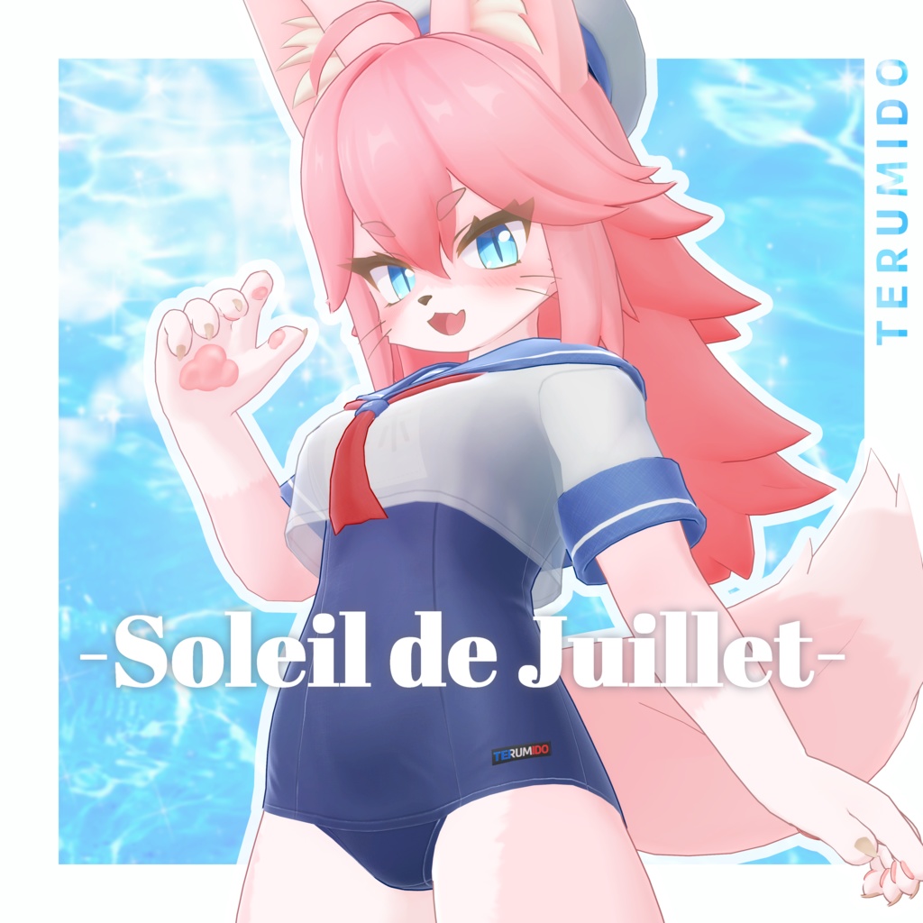 VRchatアバター用衣装モデル スク水マリンセーラー Soleil de Juillet