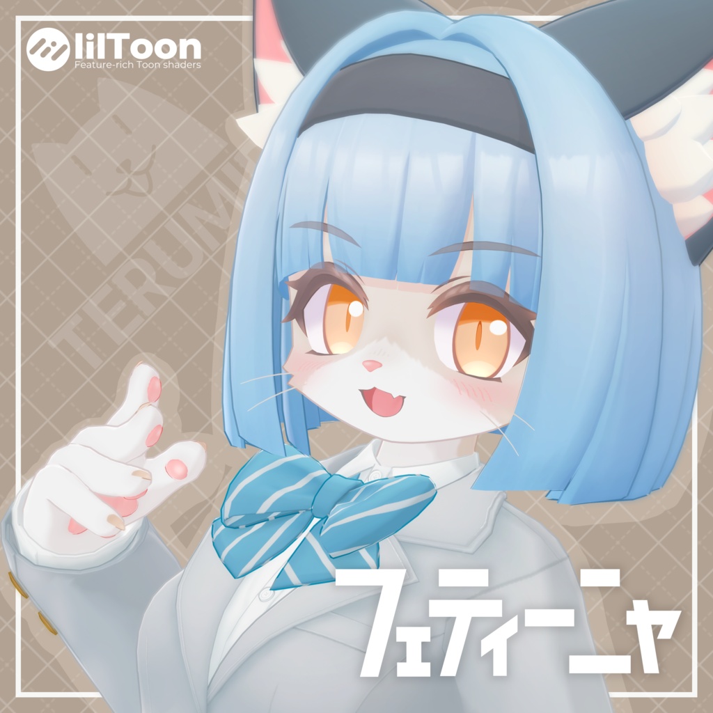 VRChat想定 オリジナル3Dモデル【フェティーニャ -Fetinja-】