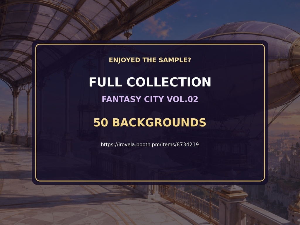 【無料版・5枚】IROVELA Fantasy Background Collection Vol.02|幻想都市の日常と冒険拠点