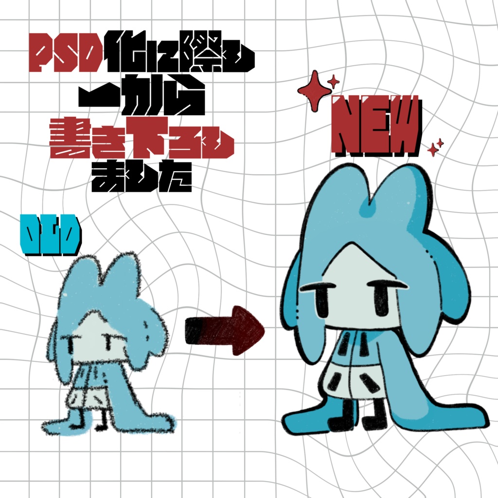 【無料/Free版あり】CZくん【ぷにぷにあばたー】