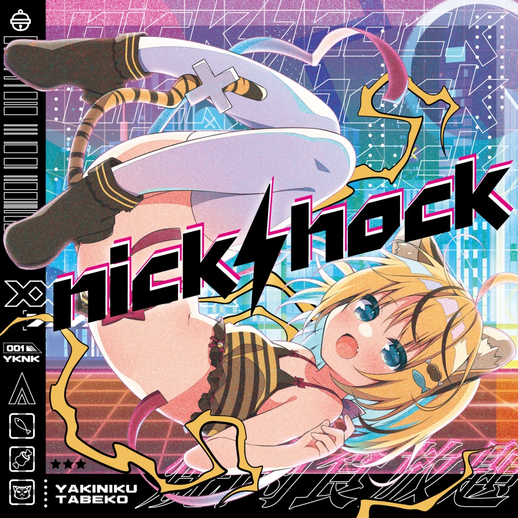 1stアルバム『nick shock』11曲入りCD