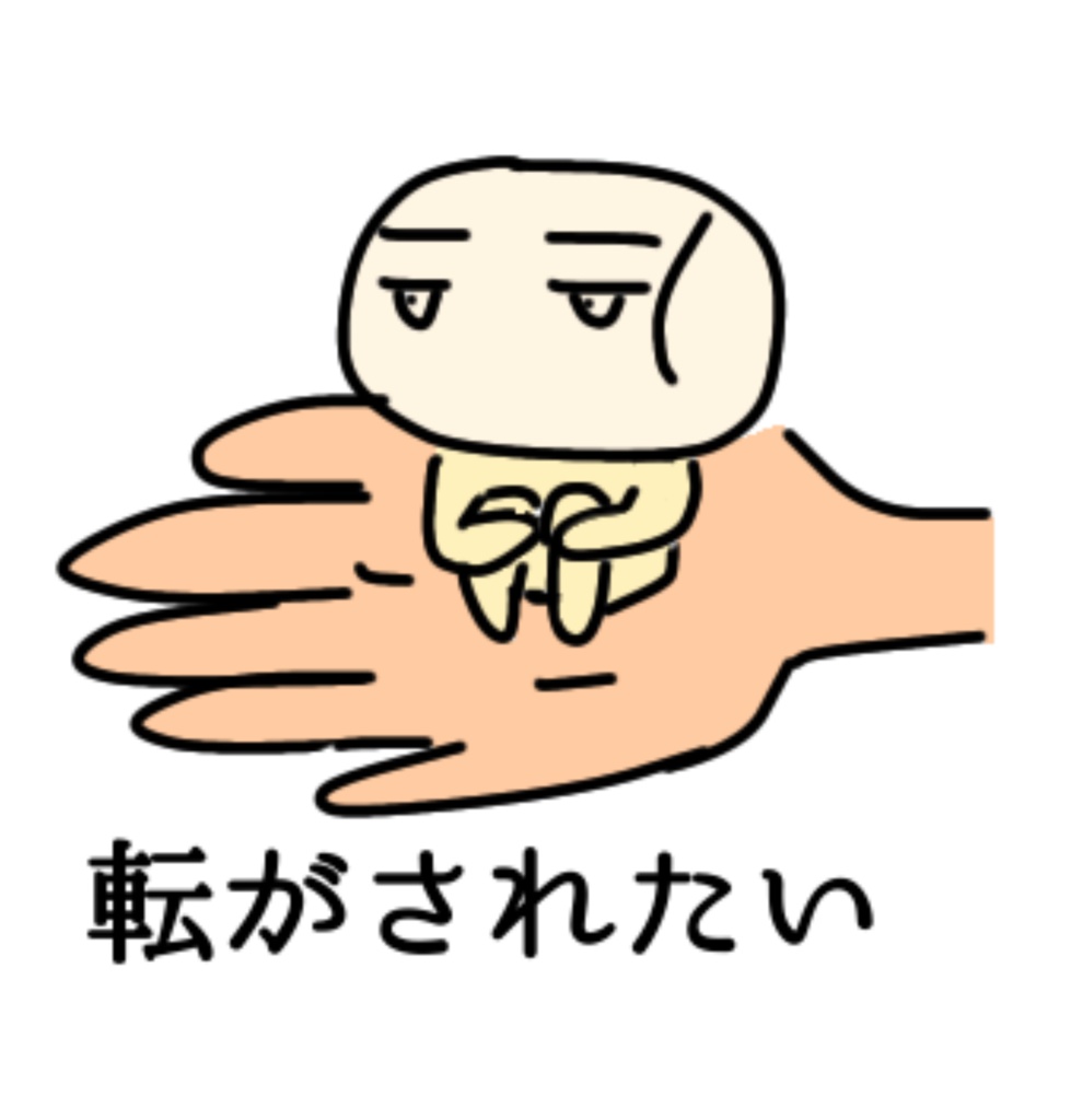 マシュマロくんTシャツ