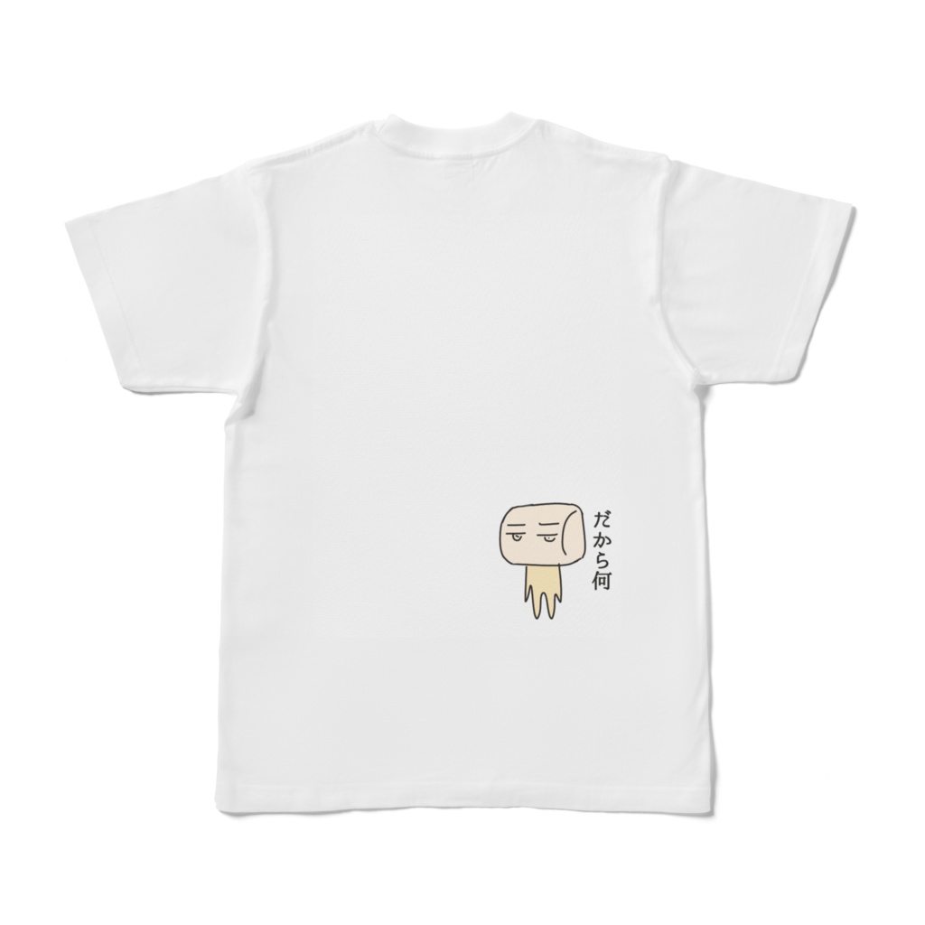 マシュマロくんTシャツ