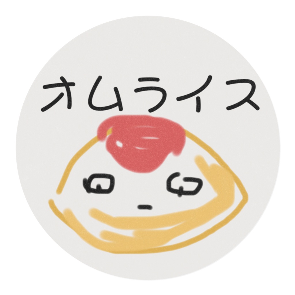 シュールごはんたちのマスキングテープ