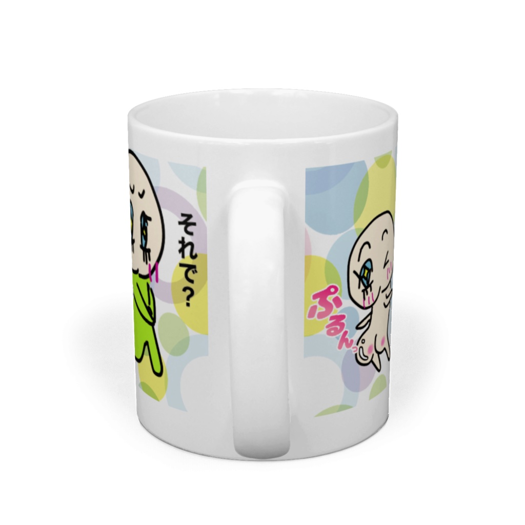 おしりさん マグカップ