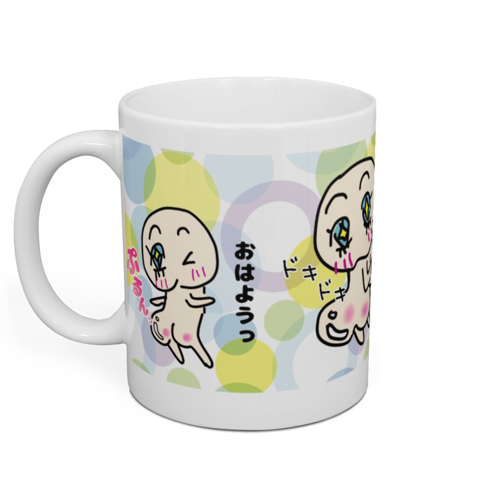 おしりさん マグカップ