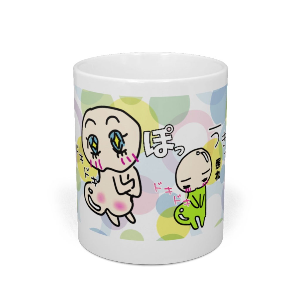 おしりさん マグカップ