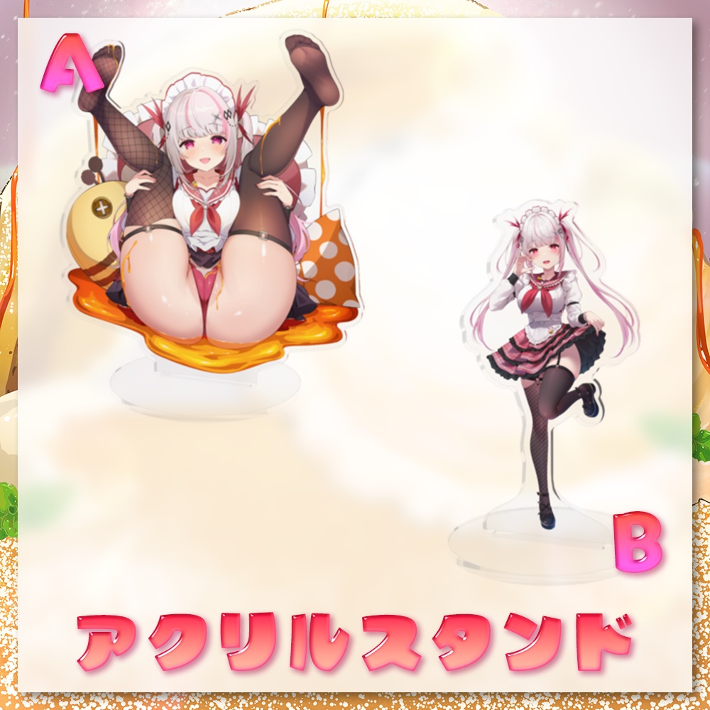 てんかちHBD2026 記念グッズ