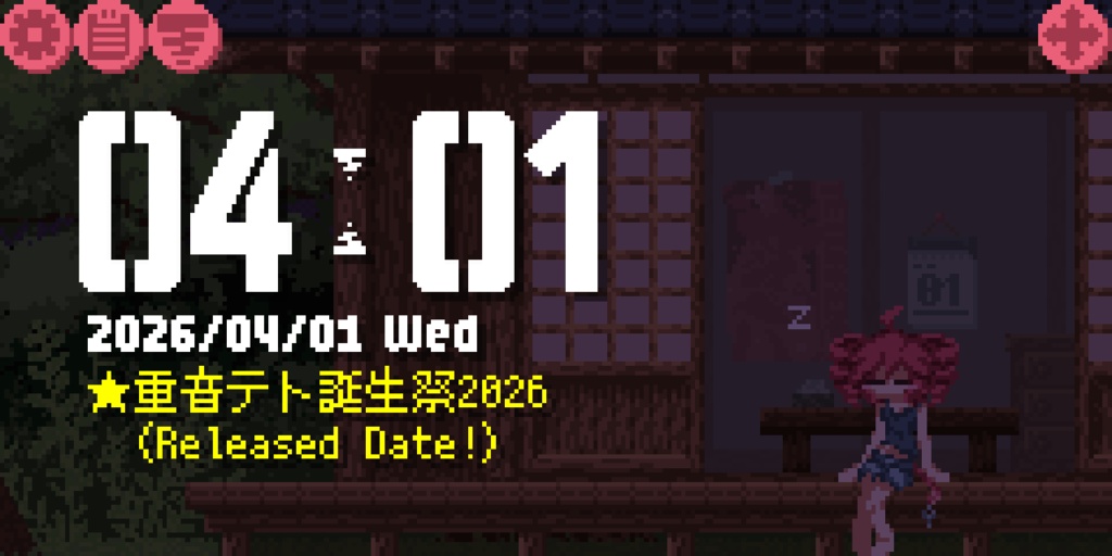 【デスクトップアプリ】キャミテトケイ