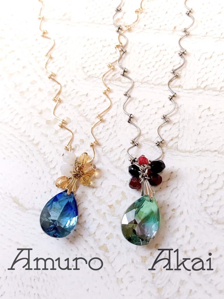 【DC】赤井·安室イメージネックレス