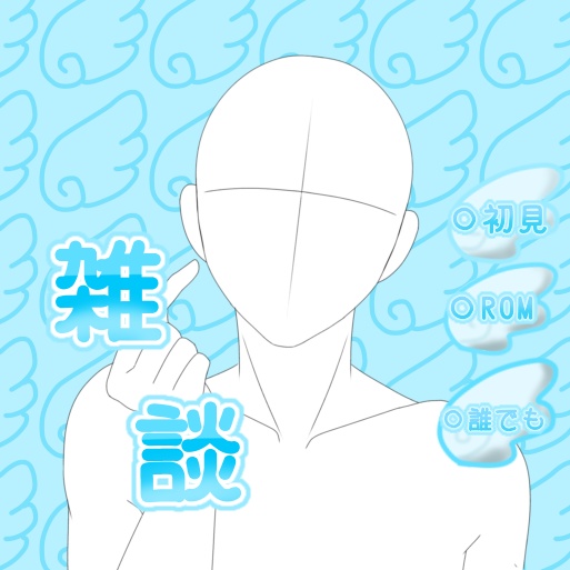 【置くだけ】雑談 サムネ 【IRIAM素材】