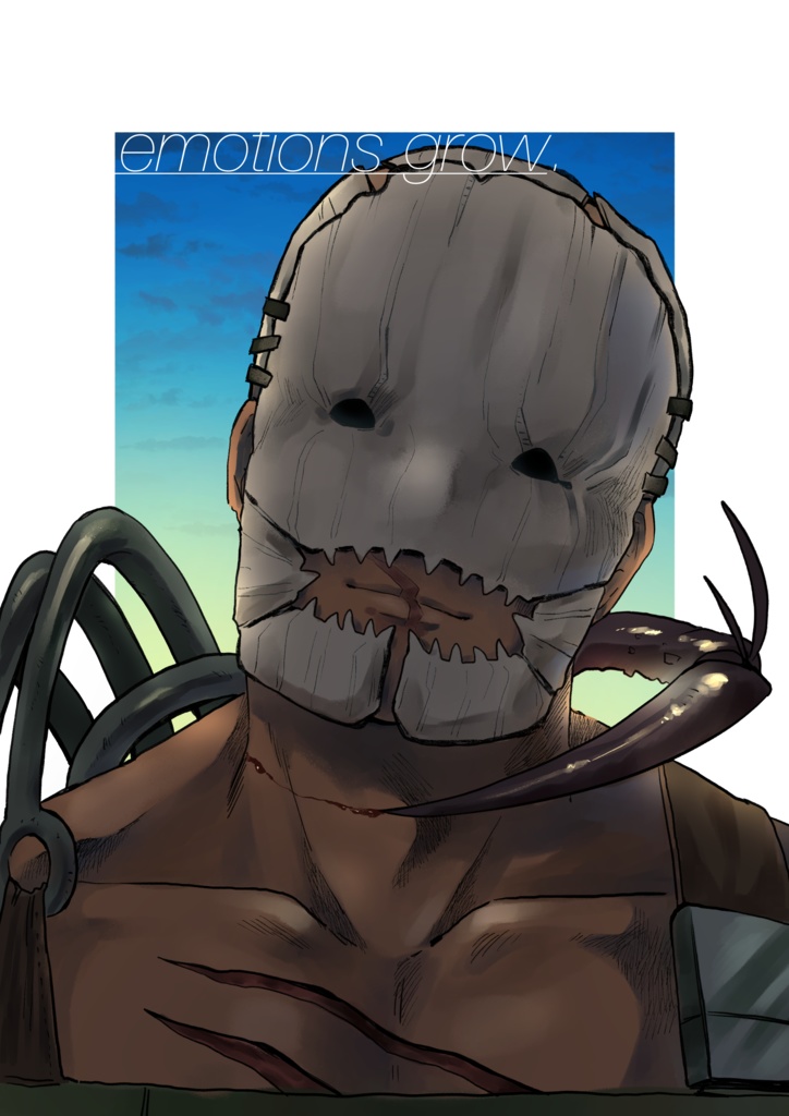 「emotions grow.」