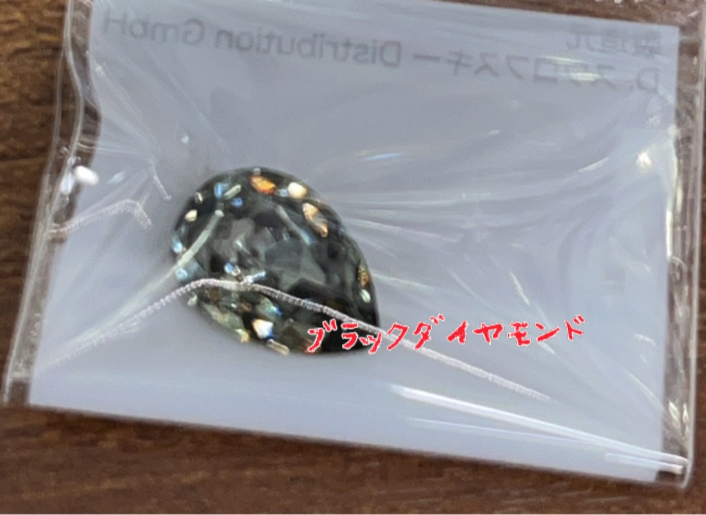 概念バッグチャーム