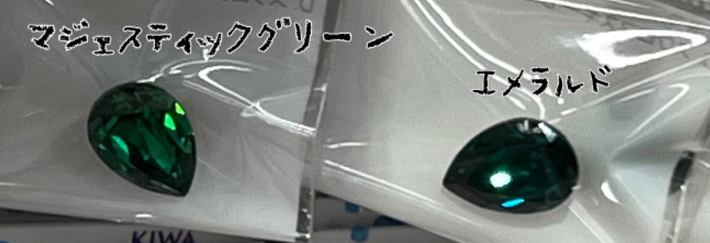 概念バッグチャーム