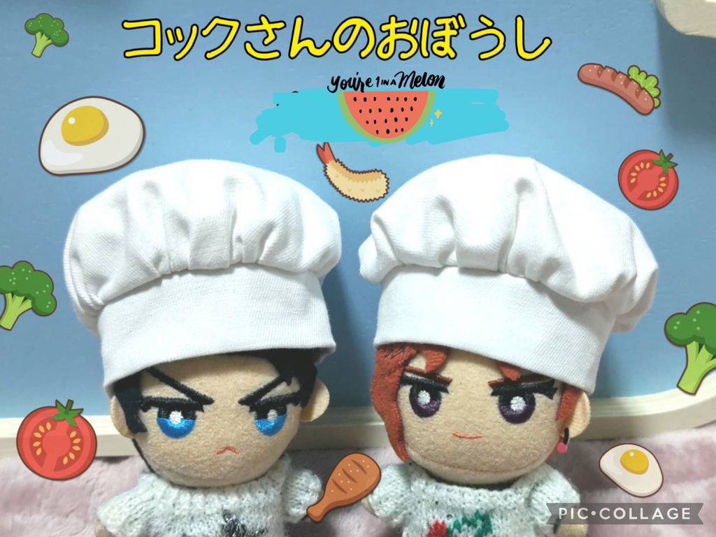 ちみぬいサイズコック帽子