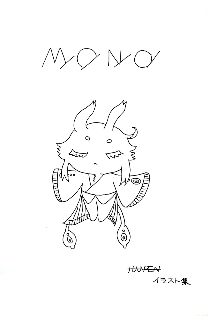 MONO