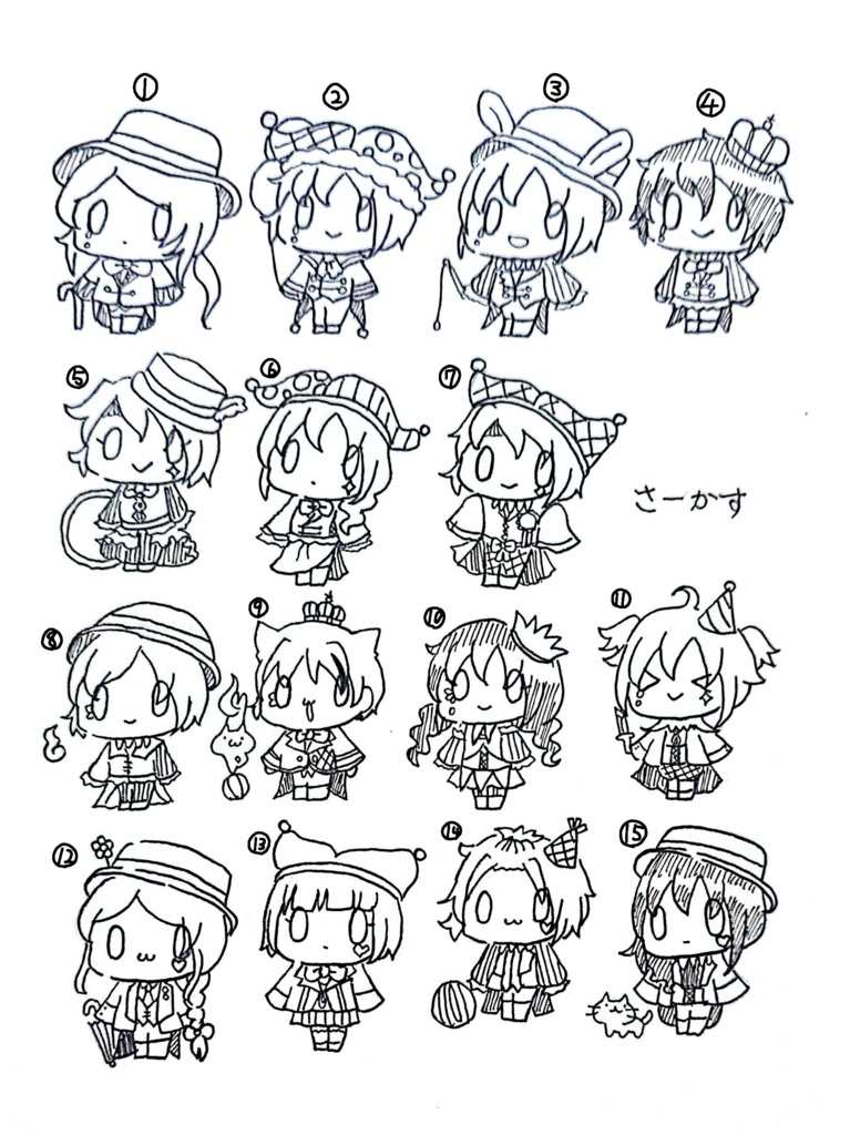 アクリルキーホルダー(サーカス)