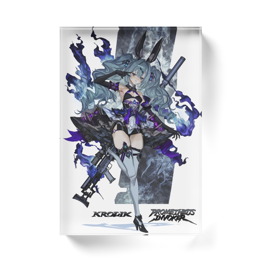 プロメテウス・インヴォーカー クロリック アクリルブロック