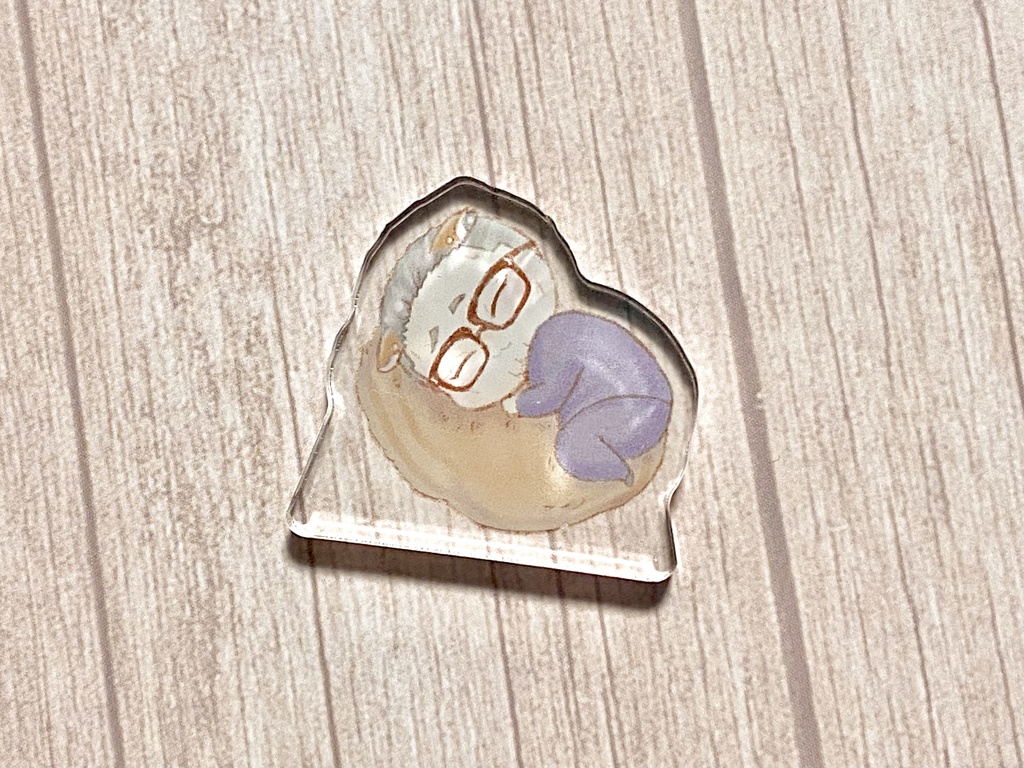 リスやださんちいちゃアクスタ(すやすや)