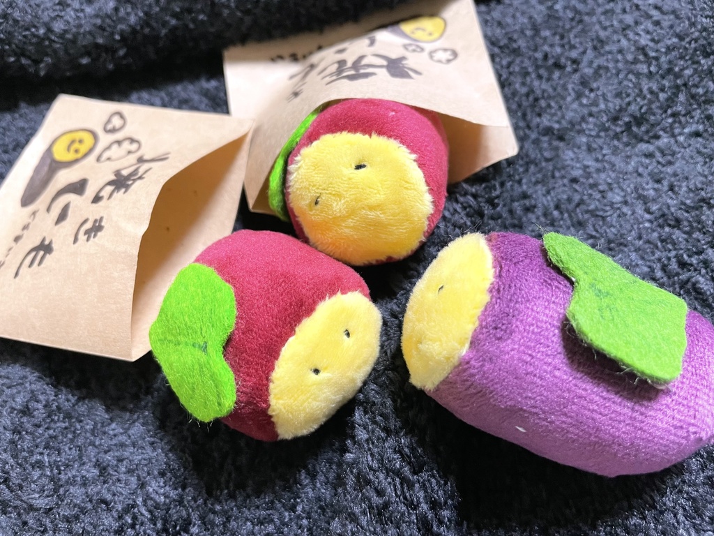 🍠焼き芋のぬいぐるみ
