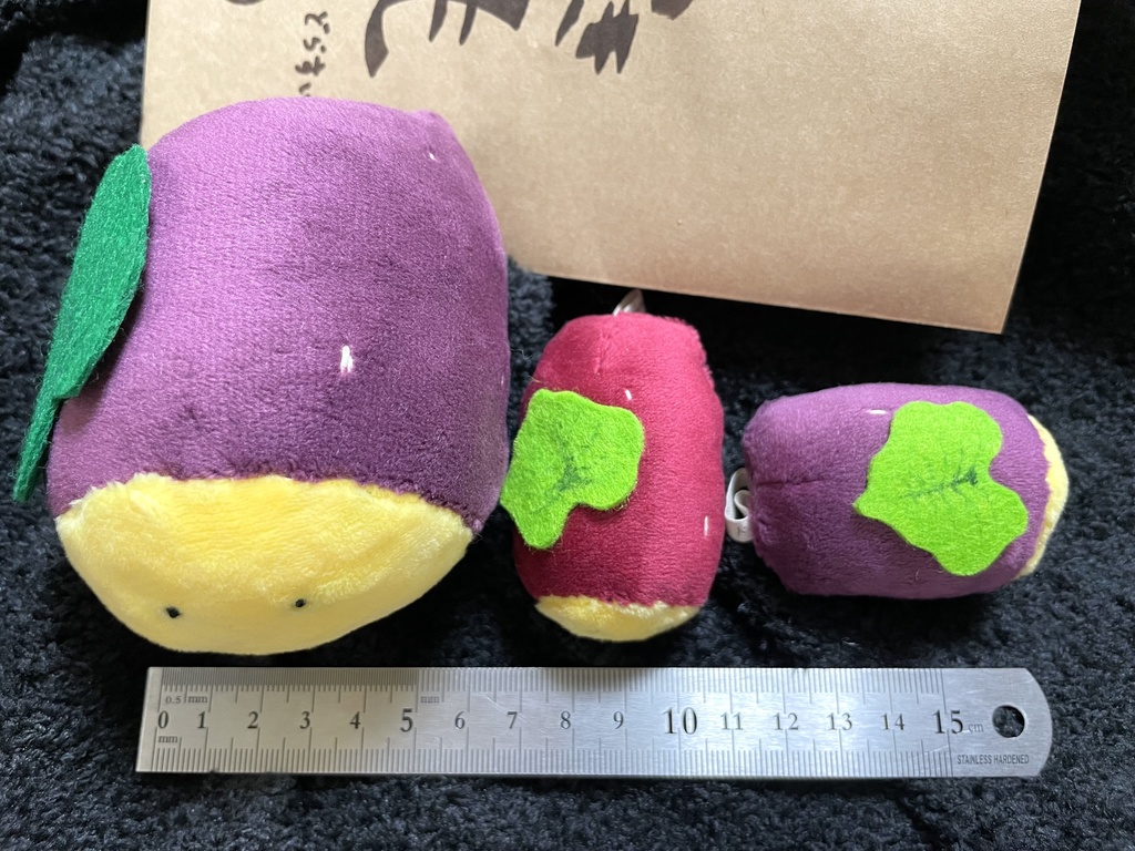 全2種レア タグ付 もっちり焼きいもBIGクッション石焼き芋ぬいぐるみ 58cm Amazon.co.jp: 焼き芋BIGクッション 2種セット さつまいも 紫