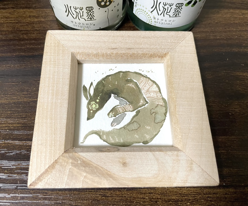 10/30 ⑥ミニ原画