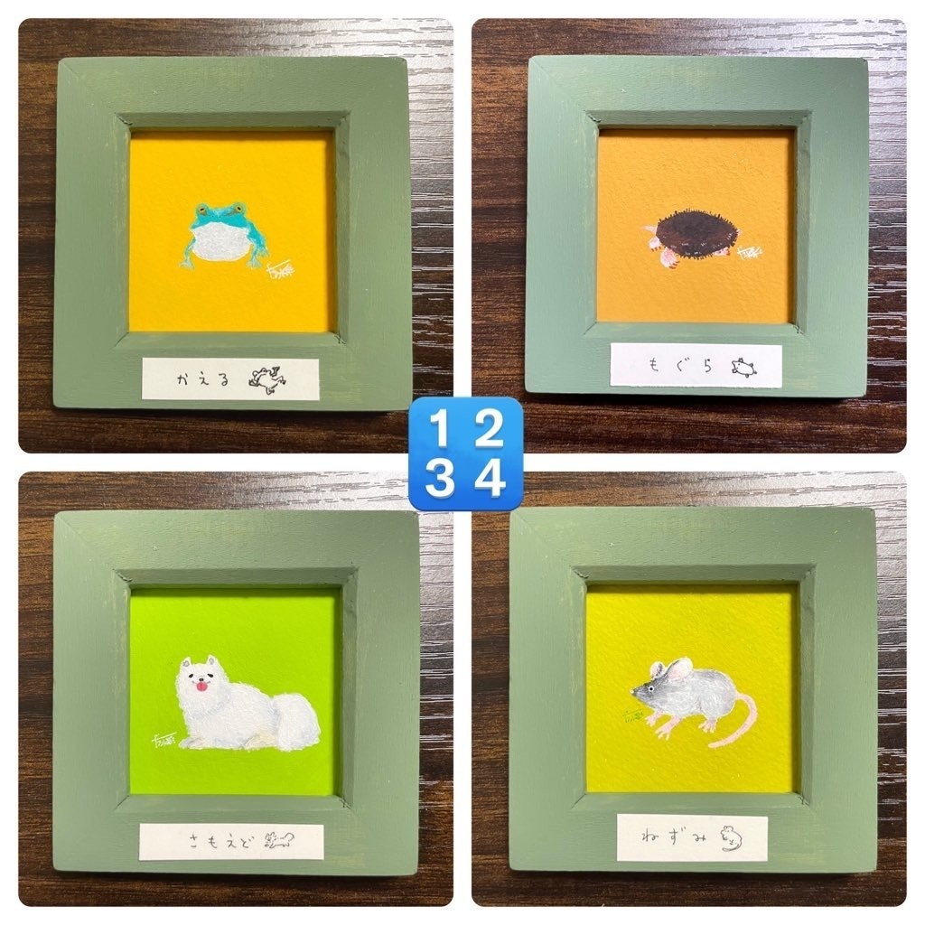 12/7 ミニ原画4種