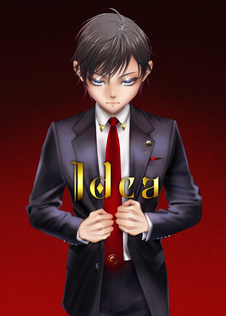 Idea(ダウンロード販売)