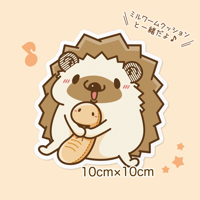 『ハリーも一緒に連れてって』ハリーさん③