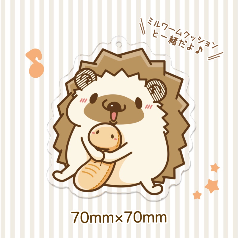 『ハリーも一緒に連れてって』ハリーさん③