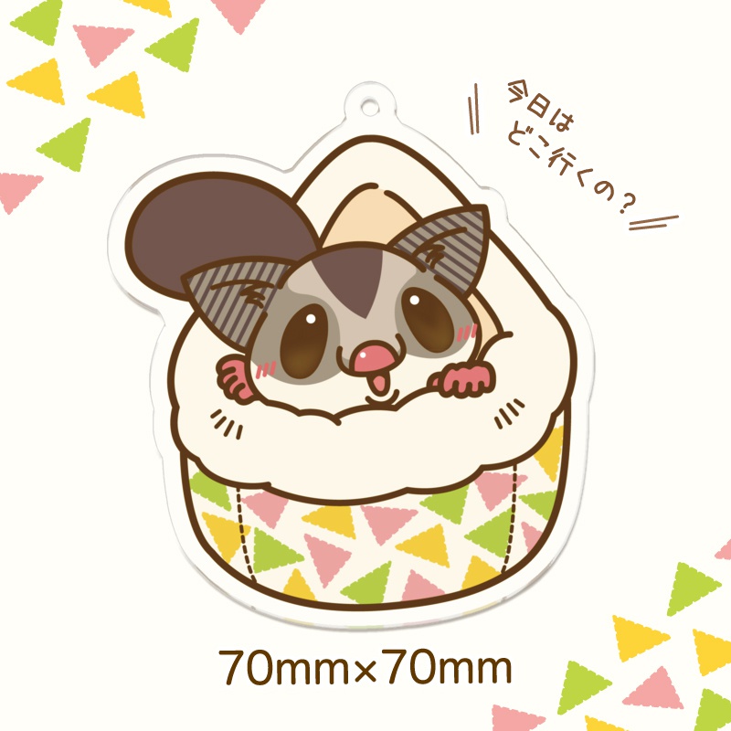 『フクモモも一緒に行きたいな♪』フクモモさん①