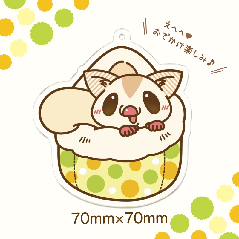 『フクモモも一緒に行きたいな♪』フクモモさん③